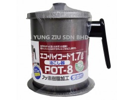 POT-8#1.7L OIL FILTER POT